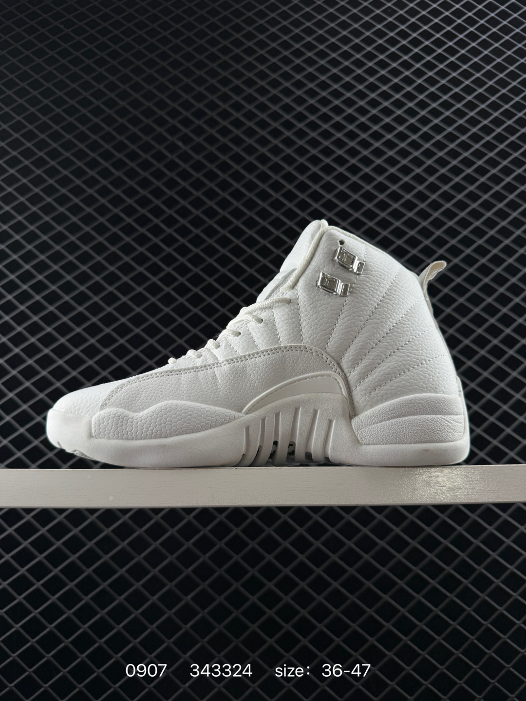 Jordan Air Jordan 12 “Phantom”